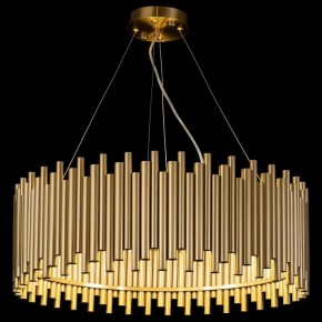 Подвесной светильник Maytoni Coliseo MOD135PL-08BS в Ревде - revda.mebel24.online | фото 3