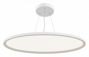Подвесной светильник Maytoni Cosmos MOD057PL-L78W4K в Ревде - revda.mebel24.online | фото 2