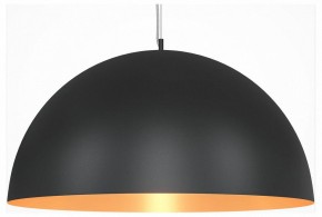 Подвесной светильник Maytoni Dome MOD169PL-05GB1 в Ревде - revda.mebel24.online | фото