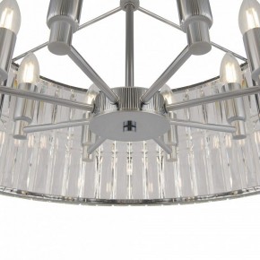 Подвесной светильник Maytoni Facet MOD094PL-08CH в Ревде - revda.mebel24.online | фото 5