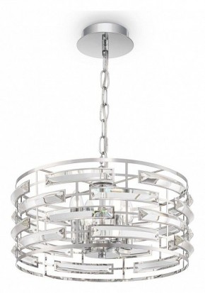 Подвесной светильник Maytoni Frontera MOD067PL-04CH в Ревде - revda.mebel24.online | фото 2