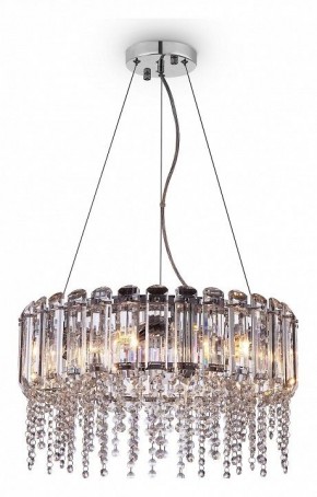 Подвесной светильник Maytoni Hail MOD097PL-06CH в Ревде - revda.mebel24.online | фото 3