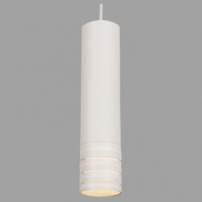 Подвесной светильник Maytoni Kinzo P025PL-01W в Ревде - revda.mebel24.online | фото 4