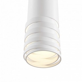 Подвесной светильник Maytoni Kinzo P025PL-01W в Ревде - revda.mebel24.online | фото 5