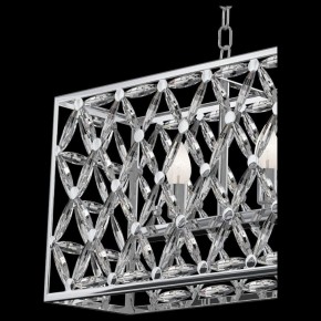 Подвесной светильник Maytoni Ledas MOD069PL-04CH в Ревде - revda.mebel24.online | фото 5
