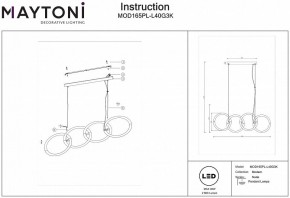Подвесной светильник Maytoni Node MOD165PL-L40G3K в Ревде - revda.mebel24.online | фото 4