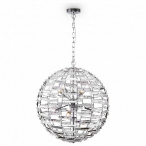Подвесной светильник Maytoni Palla MOD092PL-08CH в Ревде - revda.mebel24.online | фото 2