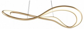 Подвесной светильник Maytoni Plons MOD283PL-L65BS3K в Ревде - revda.mebel24.online | фото