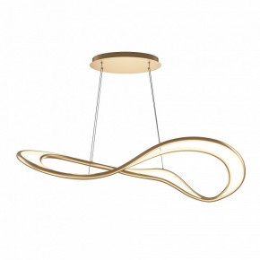 Подвесной светильник Maytoni Plons MOD283PL-L65BS3K в Ревде - revda.mebel24.online | фото 2
