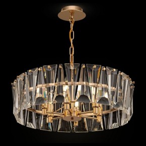 Подвесной светильник Maytoni Puntes MOD043PL-06G в Ревде - revda.mebel24.online | фото 2