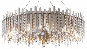 Подвесной светильник Maytoni Rocio MOD036PL-12N в Ревде - revda.mebel24.online | фото 2
