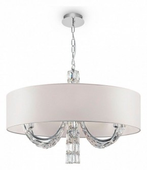 Подвесной светильник Maytoni Talento DIA008PL-06CH в Ревде - revda.mebel24.online | фото 3