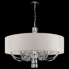 Подвесной светильник Maytoni Talento DIA008PL-06CH в Ревде - revda.mebel24.online | фото 5
