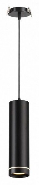 Подвесной светильник Novotech Arum 357691 в Ревде - revda.mebel24.online | фото 2