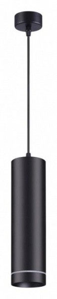 Подвесной светильник Novotech Arum 358263 в Ревде - revda.mebel24.online | фото 2