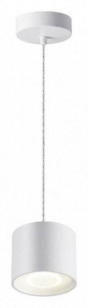 Подвесной светильник Novotech Bind 358793 в Ревде - revda.mebel24.online | фото 2