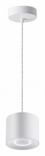 Подвесной светильник Novotech Bind 358793 в Ревде - revda.mebel24.online | фото 3