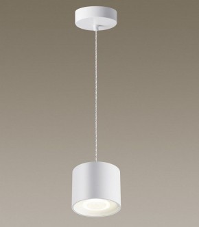 Подвесной светильник Novotech Bind 358793 в Ревде - revda.mebel24.online | фото 4