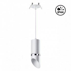 Подвесной светильник Novotech Delta 370906 в Ревде - revda.mebel24.online | фото 2