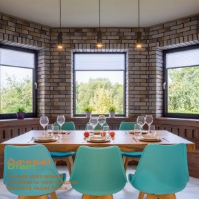 Подвесной светильник Novotech Elite 370591 в Ревде - revda.mebel24.online | фото 5