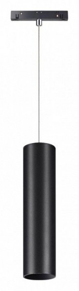Подвесной светильник Novotech Flum 358428 в Ревде - revda.mebel24.online | фото 2