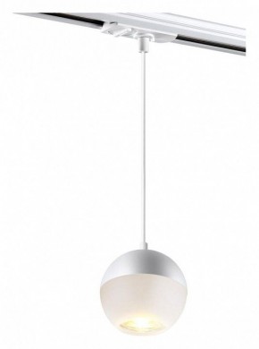 Подвесной светильник Novotech Garn 370821 в Ревде - revda.mebel24.online | фото 2