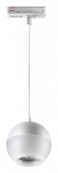 Подвесной светильник Novotech Garn 370821 в Ревде - revda.mebel24.online | фото 3