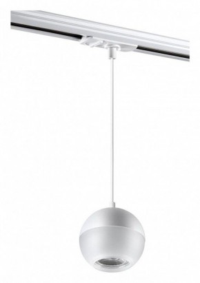 Подвесной светильник Novotech Garn 370821 в Ревде - revda.mebel24.online | фото 4