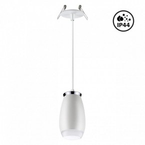 Подвесной светильник Novotech Gent 370912 в Ревде - revda.mebel24.online | фото 2