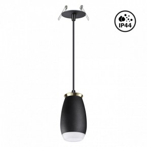 Подвесной светильник Novotech Gent 370913 в Ревде - revda.mebel24.online | фото 2