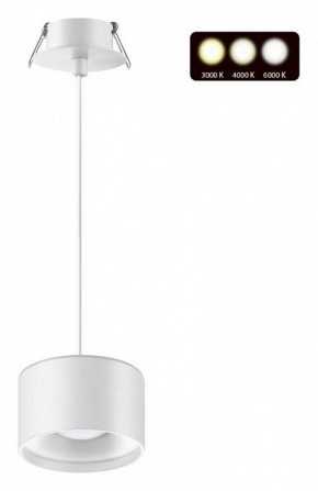 Подвесной светильник Novotech Giro 358964 в Ревде - revda.mebel24.online | фото 2