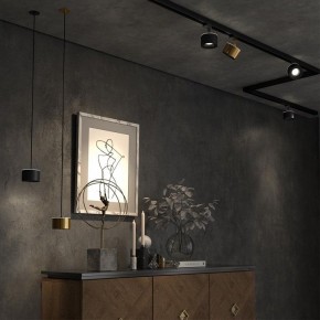 Подвесной светильник Novotech Giro 358966 в Ревде - revda.mebel24.online | фото 4