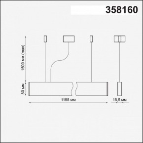 Подвесной светильник Novotech Iter 358160 в Ревде - revda.mebel24.online | фото 4