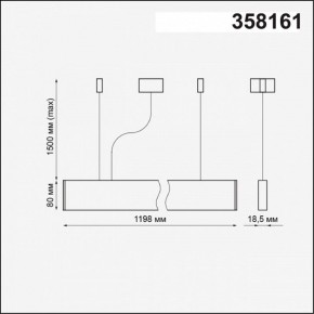 Подвесной светильник Novotech Iter 358161 в Ревде - revda.mebel24.online | фото 4