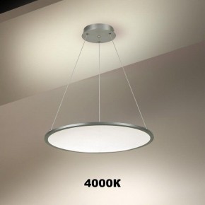 Подвесной светильник Novotech Iter 358588 в Ревде - revda.mebel24.online | фото 3