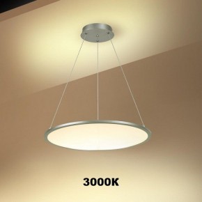 Подвесной светильник Novotech Iter 358588 в Ревде - revda.mebel24.online | фото 4
