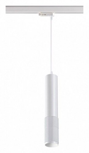 Подвесной светильник Novotech Mais 370773 в Ревде - revda.mebel24.online | фото 2