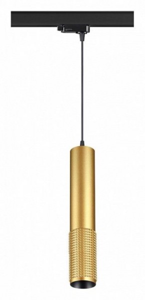 Подвесной светильник Novotech Mais 370774 в Ревде - revda.mebel24.online | фото 2