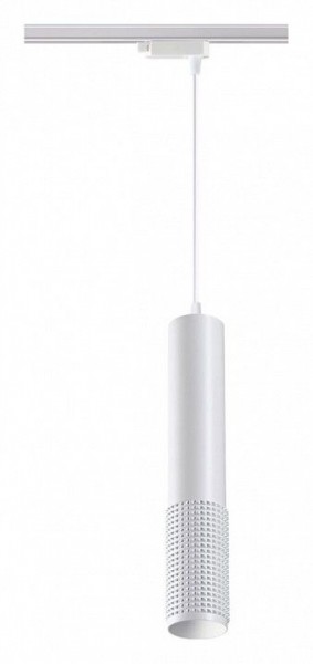 Подвесной светильник Novotech Mais LED 358502 в Ревде - revda.mebel24.online | фото 2