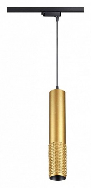 Подвесной светильник Novotech Mais LED 358503 в Ревде - revda.mebel24.online | фото 2