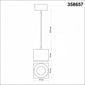Подвесной светильник Novotech Patera 358657 в Ревде - revda.mebel24.online | фото 4