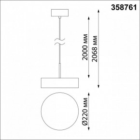 Подвесной светильник Novotech Prometa 358761 в Ревде - revda.mebel24.online | фото 4