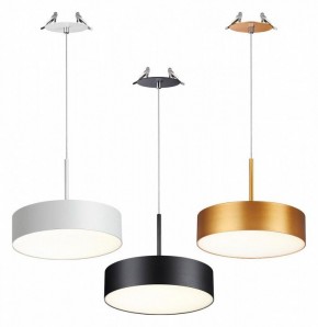 Подвесной светильник Novotech Prometa 358766 в Ревде - revda.mebel24.online | фото 3