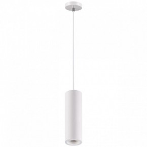Подвесной светильник Novotech Yeso 370463 в Ревде - revda.mebel24.online | фото 2