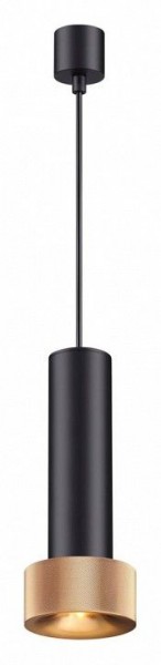 Подвесной светильник Odeon Light Afra 4741/5L в Ревде - revda.mebel24.online | фото 2