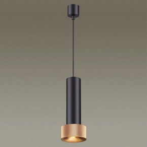 Подвесной светильник Odeon Light Afra 4741/5L в Ревде - revda.mebel24.online | фото 4