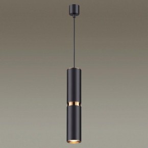 Подвесной светильник Odeon Light Afra 4742/5L в Ревде - revda.mebel24.online | фото 4