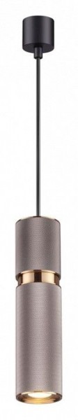 Подвесной светильник Odeon Light Afra 4745/5L в Ревде - revda.mebel24.online | фото 2