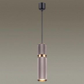 Подвесной светильник Odeon Light Afra 4745/5L в Ревде - revda.mebel24.online | фото 4