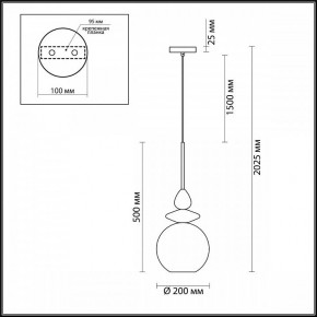 Подвесной светильник Odeon Light Bella 4862/1 в Ревде - revda.mebel24.online | фото 4